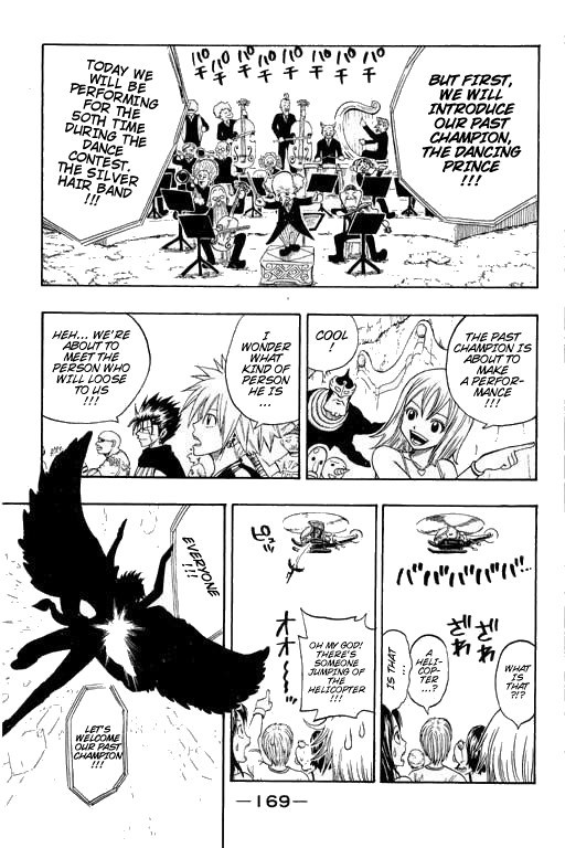 Rave Master Chapter 182 page 5 - Chapter 182: full attendance