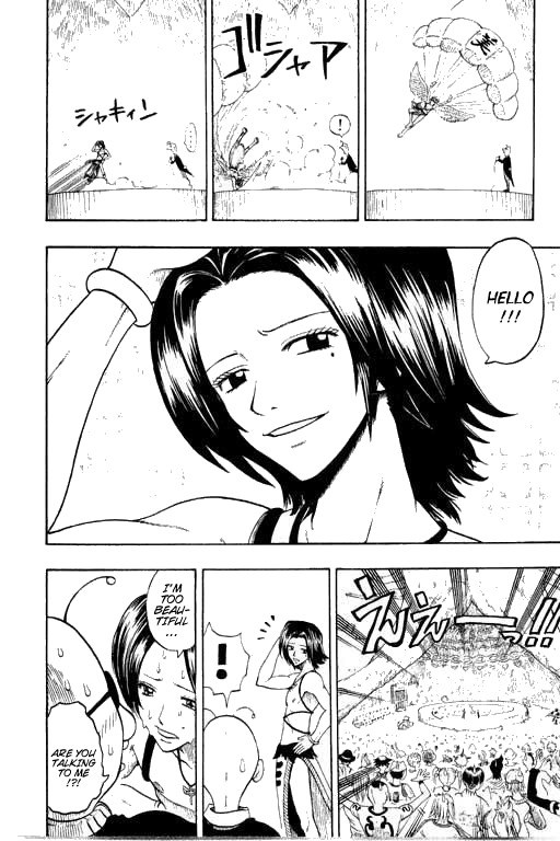 Rave Master Chapter 182 page 7 - Chapter 182: full attendance