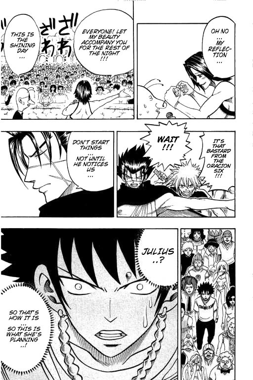 Rave Master Chapter 182 page 8 - Chapter 182: full attendance