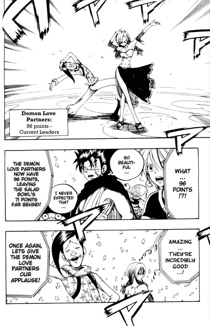 Rave Master Chapter 183 page 10 - Chapter 183: dance of solitude