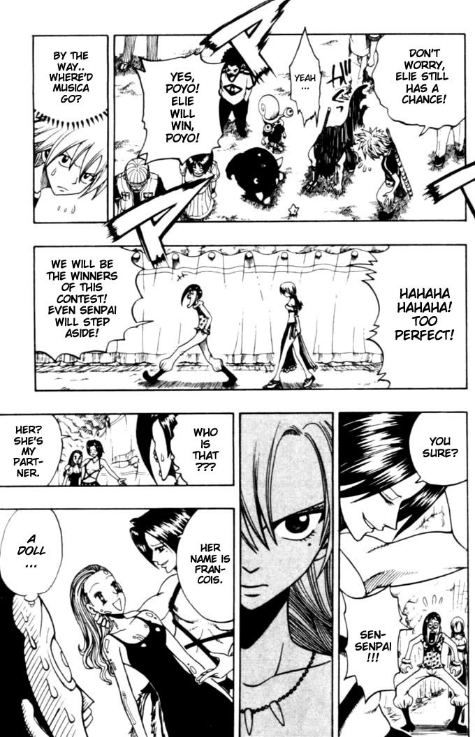 Rave Master Chapter 183 page 11 - Chapter 183: dance of solitude