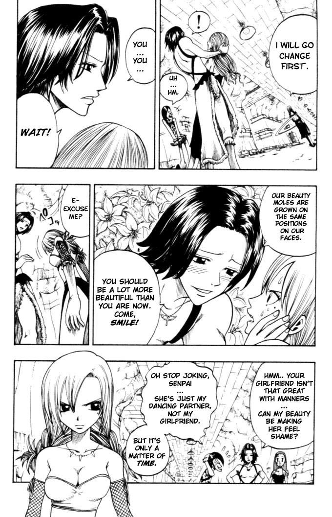 Rave Master Chapter 183 page 12 - Chapter 183: dance of solitude