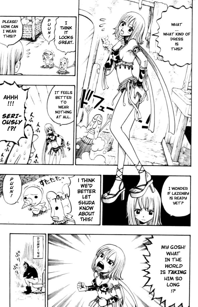Rave Master Chapter 183 page 13 - Chapter 183: dance of solitude
