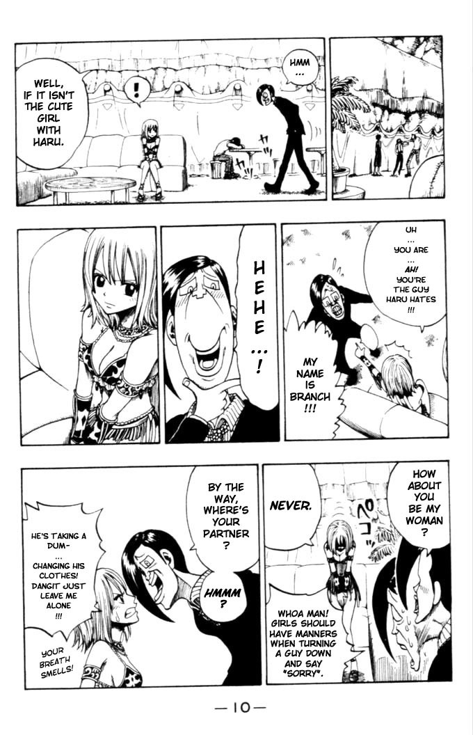 Rave Master Chapter 183 page 14 - Chapter 183: dance of solitude