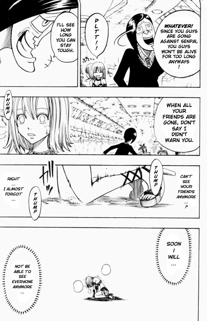 Rave Master Chapter 183 page 15 - Chapter 183: dance of solitude