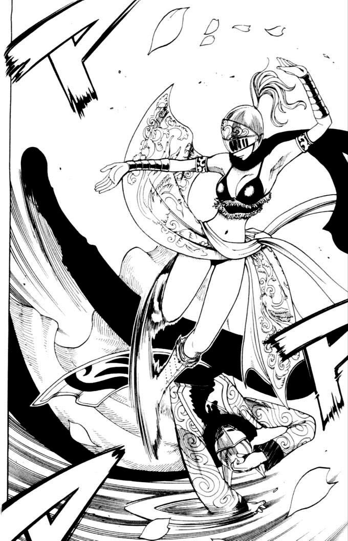 Rave Master Chapter 183 page 16 - Chapter 183: dance of solitude