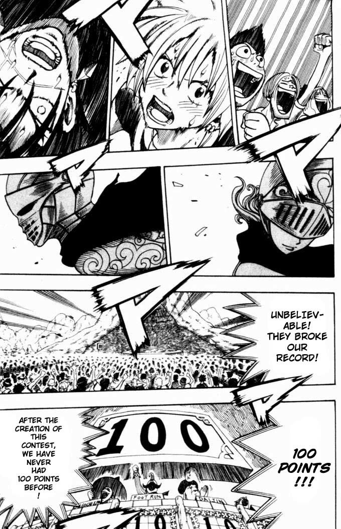 Rave Master Chapter 183 page 17 - Chapter 183: dance of solitude