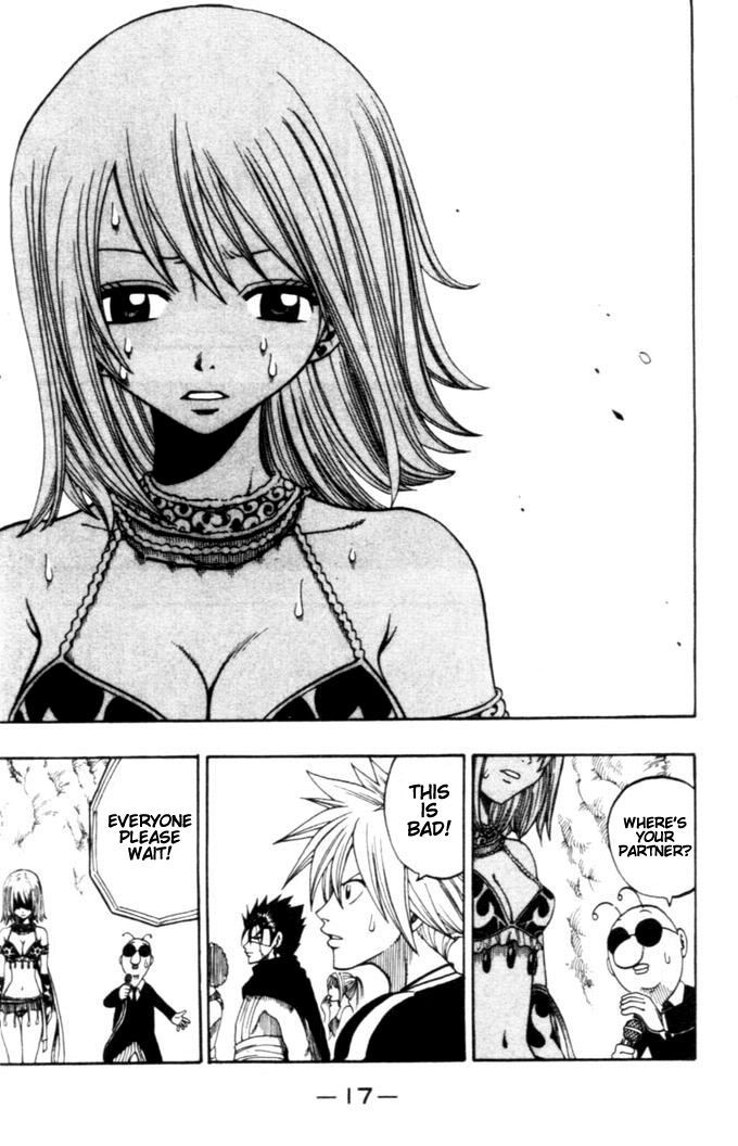 Rave Master Chapter 183 page 21 - Chapter 183: dance of solitude