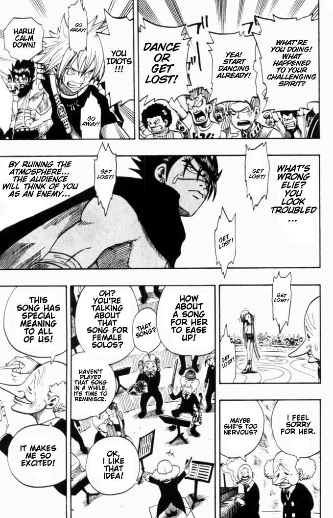 Rave Master Chapter 183 page 23 - Chapter 183: dance of solitude