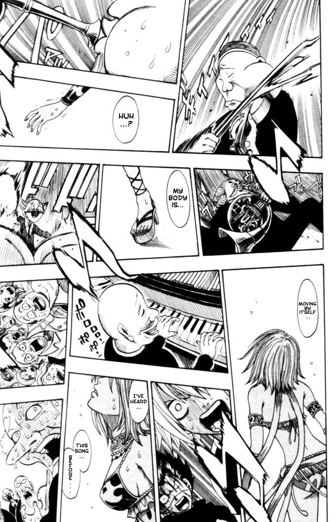 Rave Master Chapter 183 page 25 - Chapter 183: dance of solitude