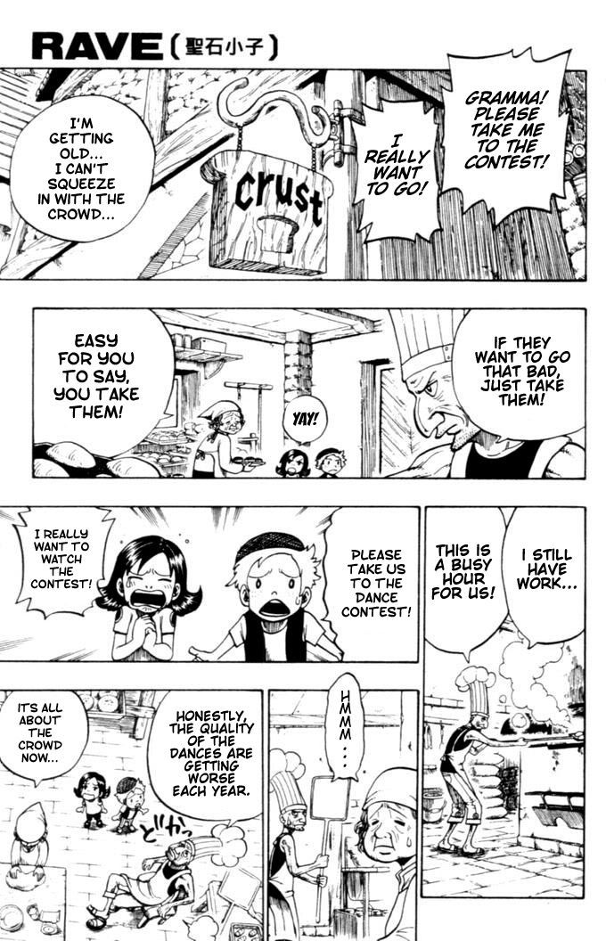 Rave Master Chapter 183 page 27 - Chapter 183: dance of solitude