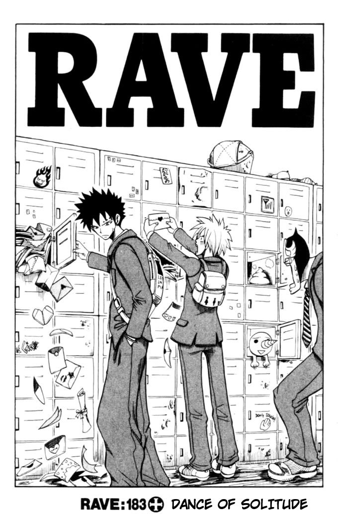 Rave Master Chapter 183 page 7 - Chapter 183: dance of solitude