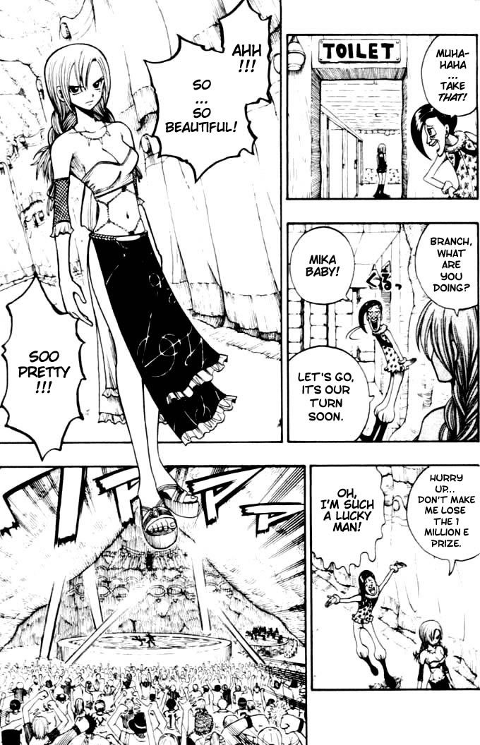 Rave Master Chapter 183 page 9 - Chapter 183: dance of solitude