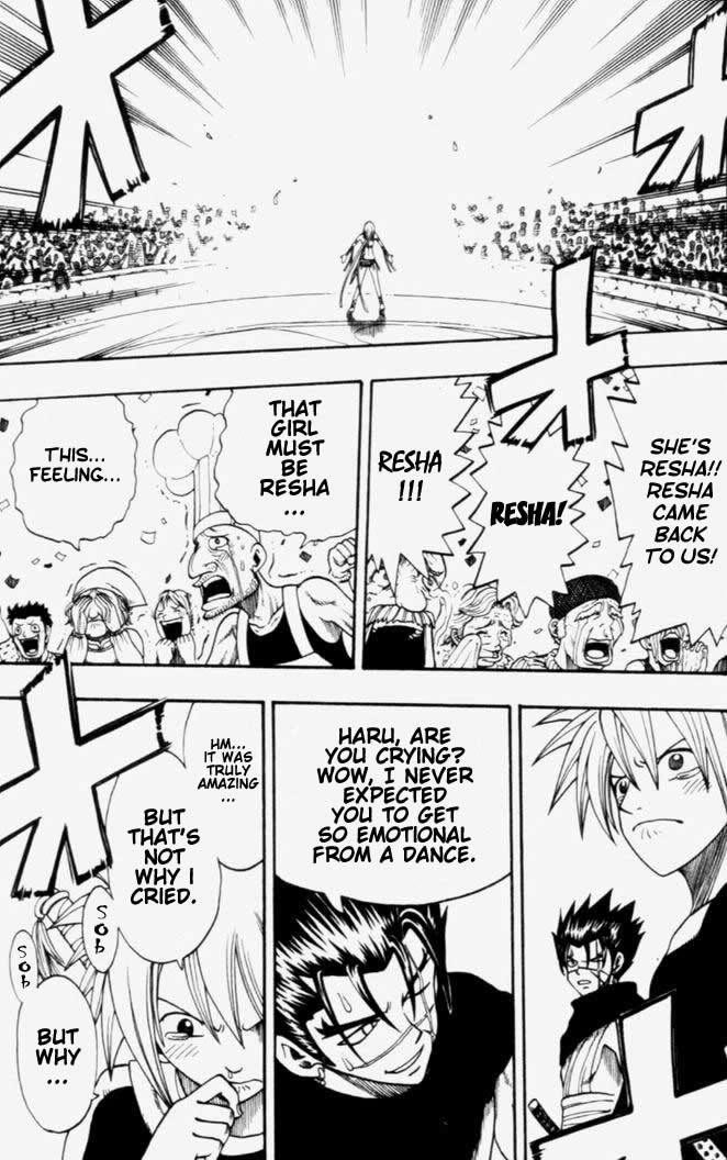 Rave Master Chapter 184 page 12 - Chapter 184: the dance of miracles