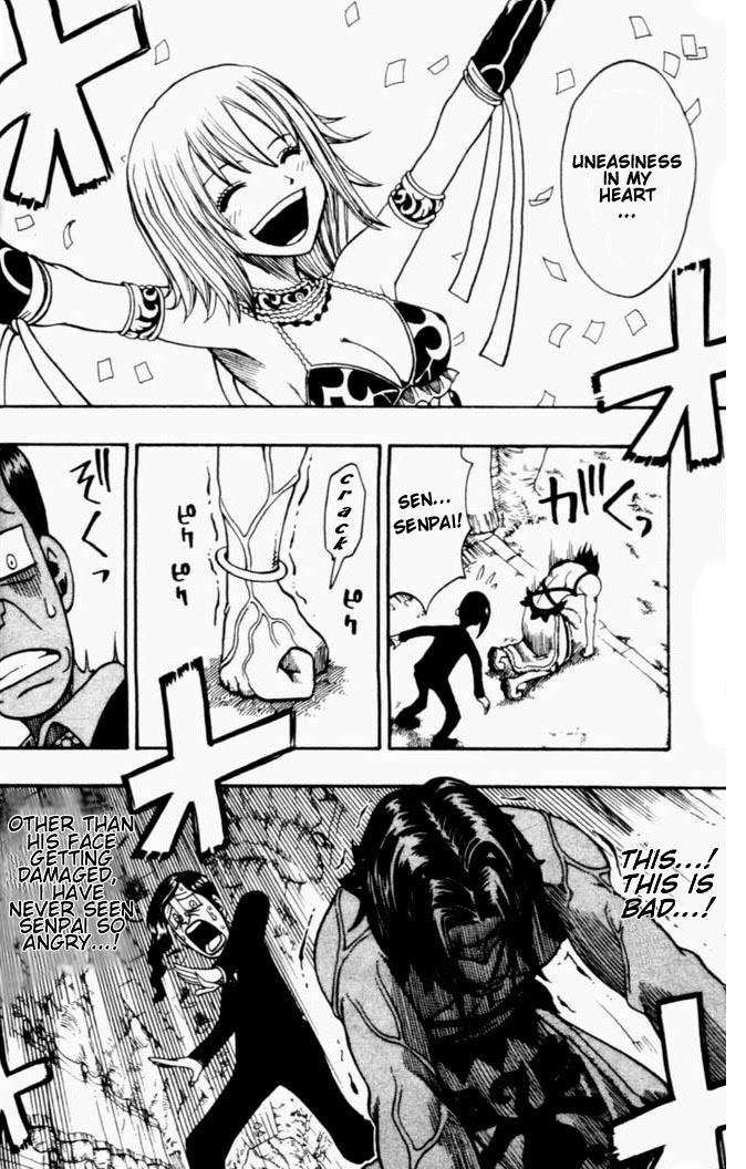 Rave Master Chapter 184 page 13 - Chapter 184: the dance of miracles