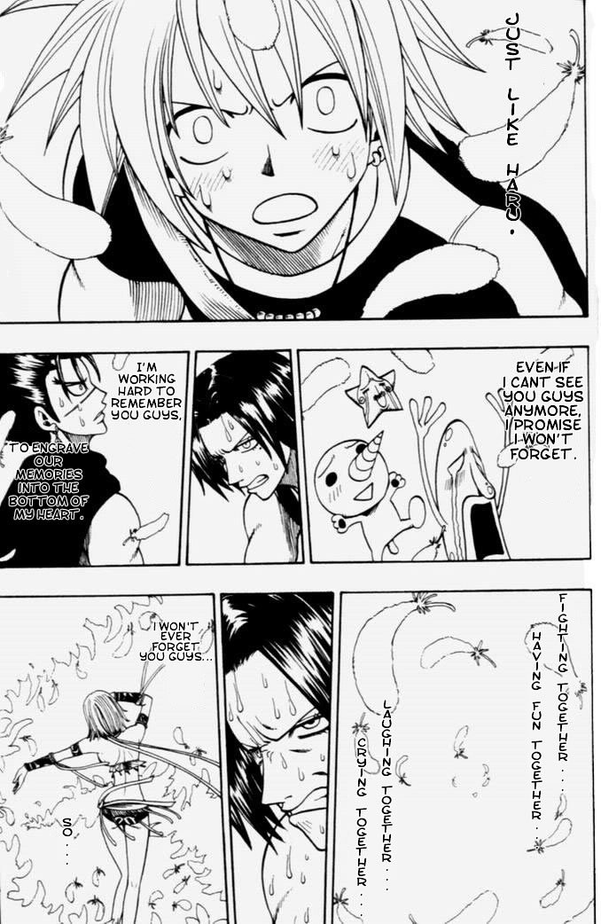 Rave Master Chapter 184 page 9 - Chapter 184: the dance of miracles