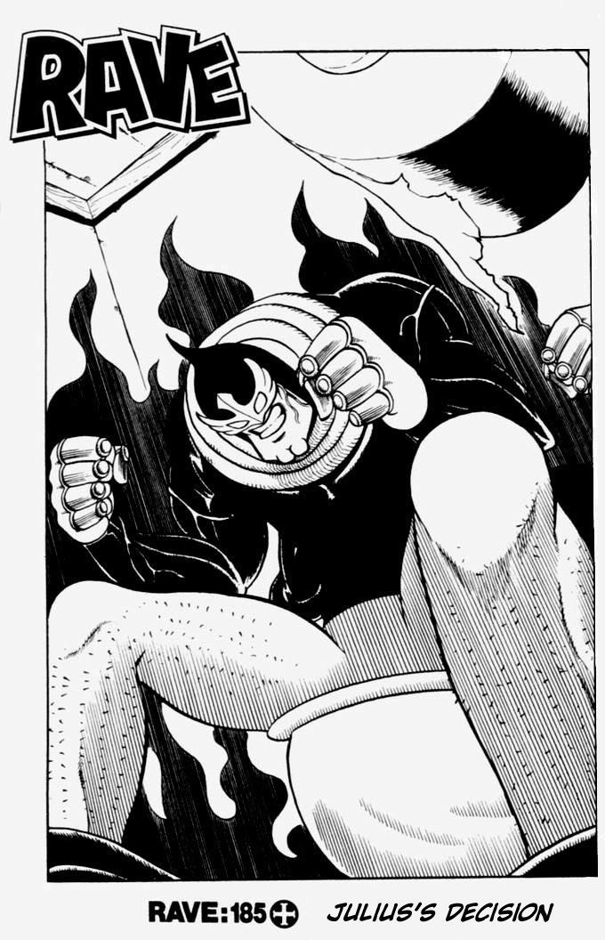 Rave Master Chapter 185 page 1 - Chapter 185: julius's decision