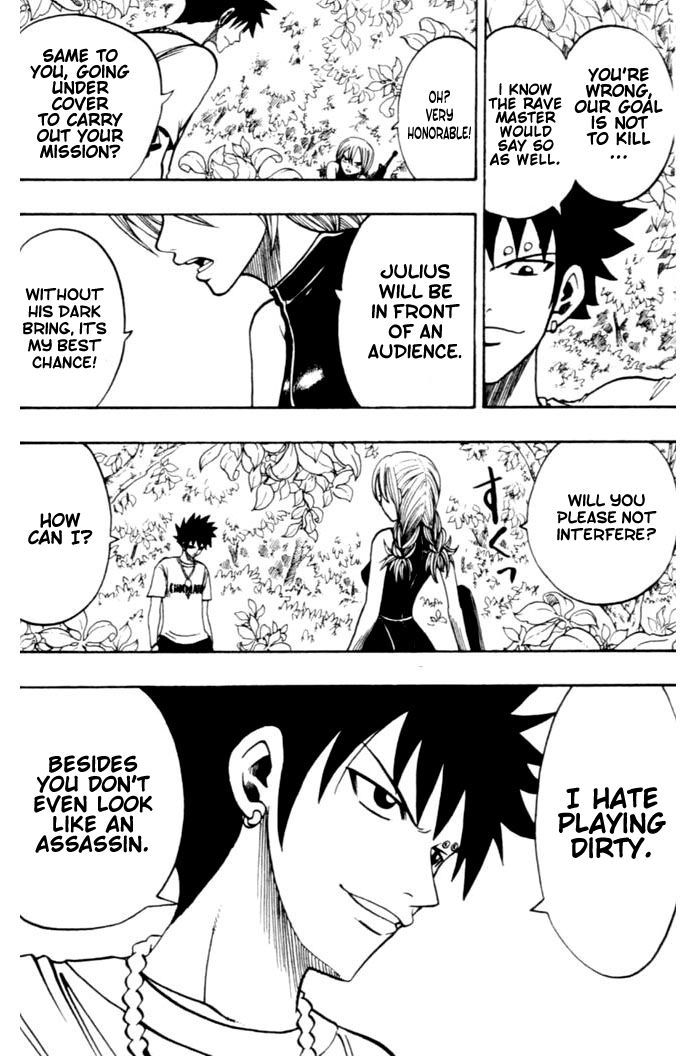 Rave Master Chapter 185 page 11 - Chapter 185: julius's decision