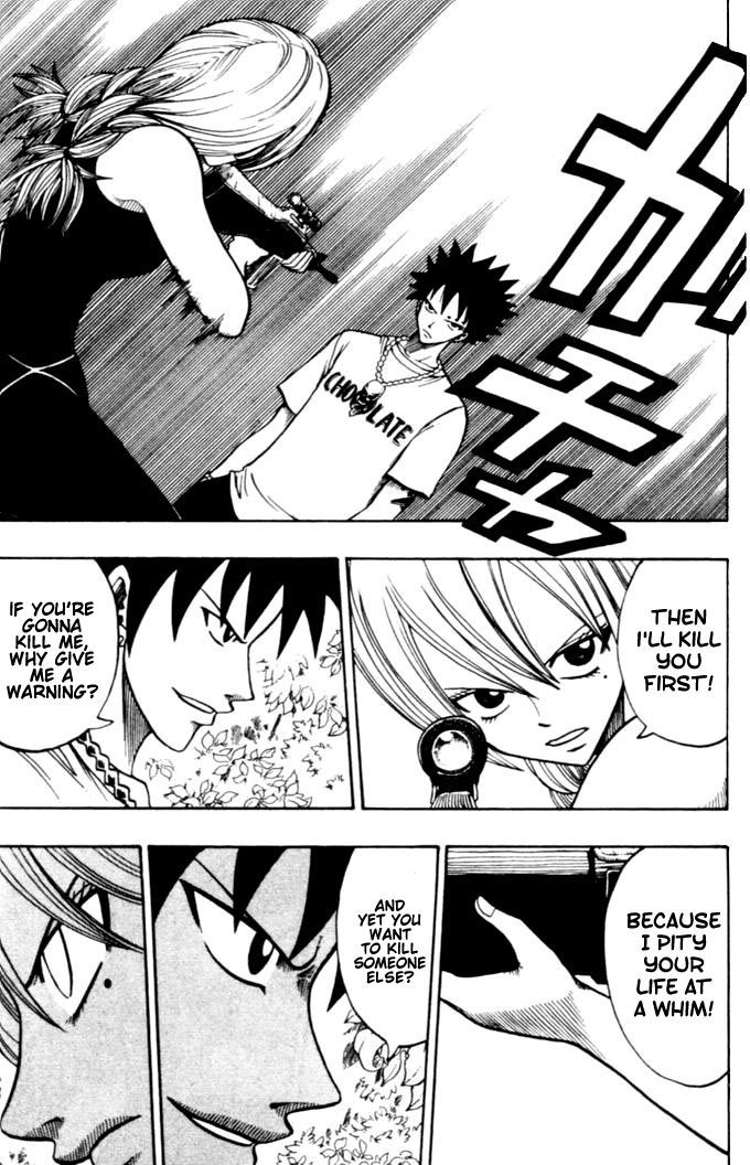 Rave Master Chapter 185 page 12 - Chapter 185: julius's decision