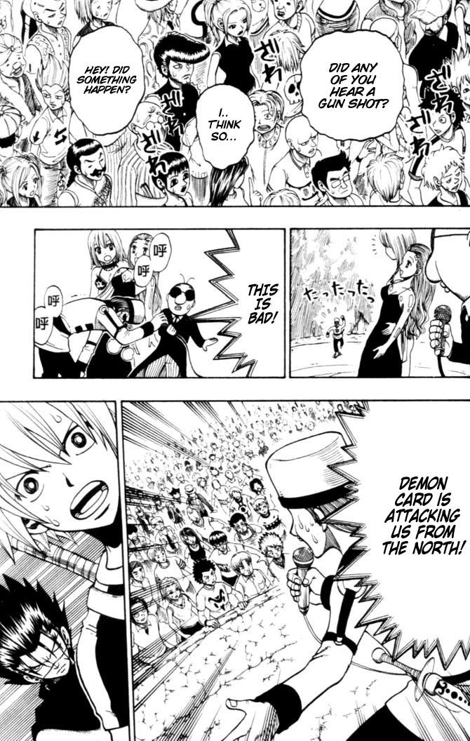 Rave Master Chapter 185 page 14 - Chapter 185: julius's decision