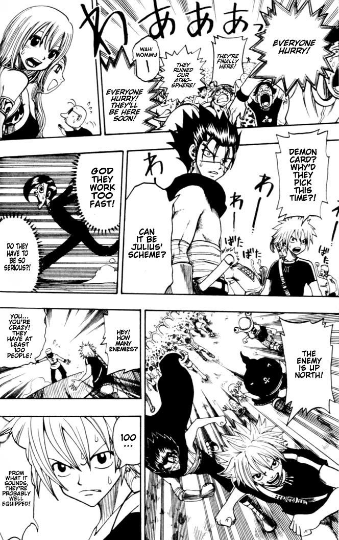 Rave Master Chapter 185 page 15 - Chapter 185: julius's decision