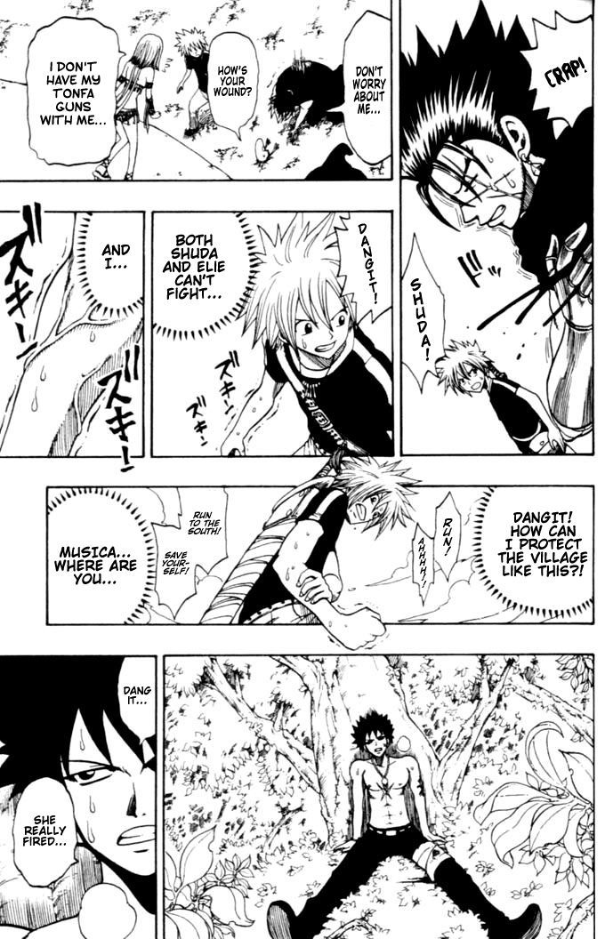 Rave Master Chapter 185 page 16 - Chapter 185: julius's decision