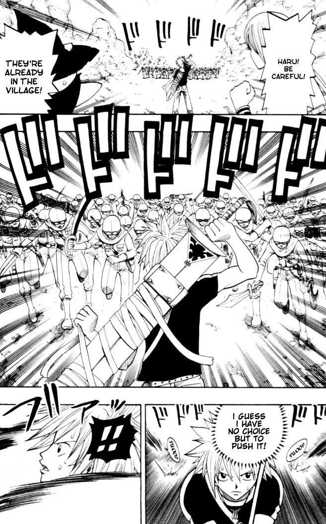 Rave Master Chapter 185 page 17 - Chapter 185: julius's decision