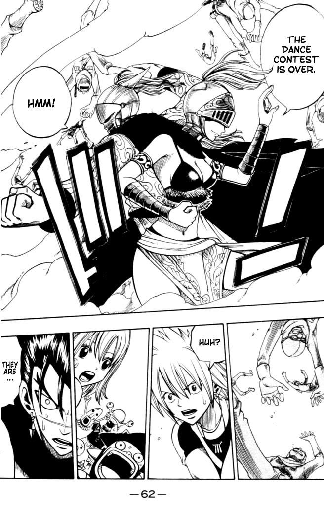 Rave Master Chapter 185 page 19 - Chapter 185: julius's decision
