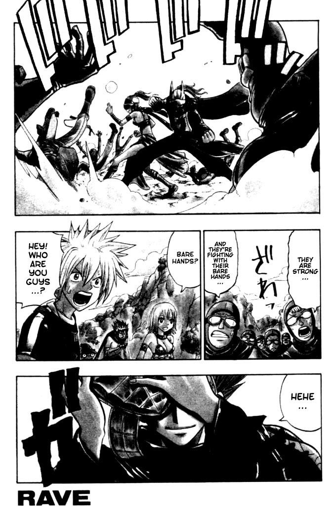 Rave Master Chapter 185 page 20 - Chapter 185: julius's decision