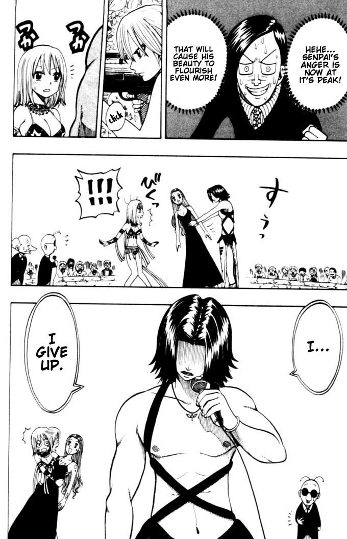 Rave Master Chapter 185 page 6 - Chapter 185: julius's decision