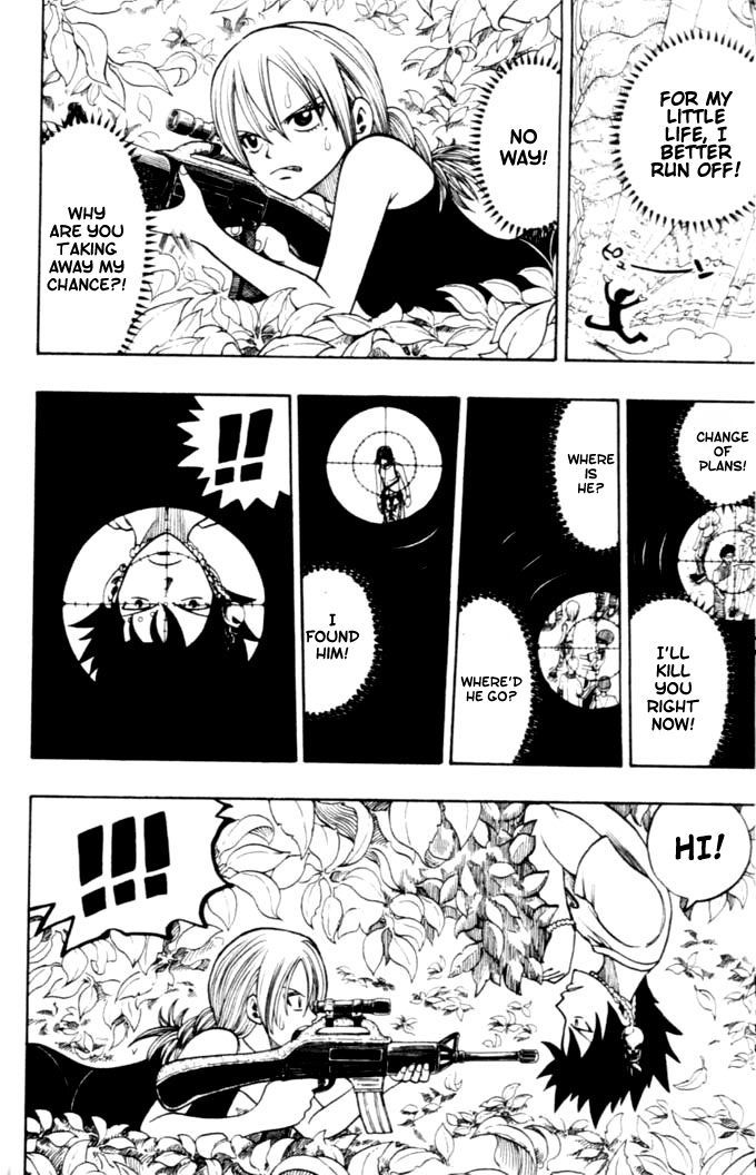 Rave Master Chapter 185 page 9 - Chapter 185: julius's decision