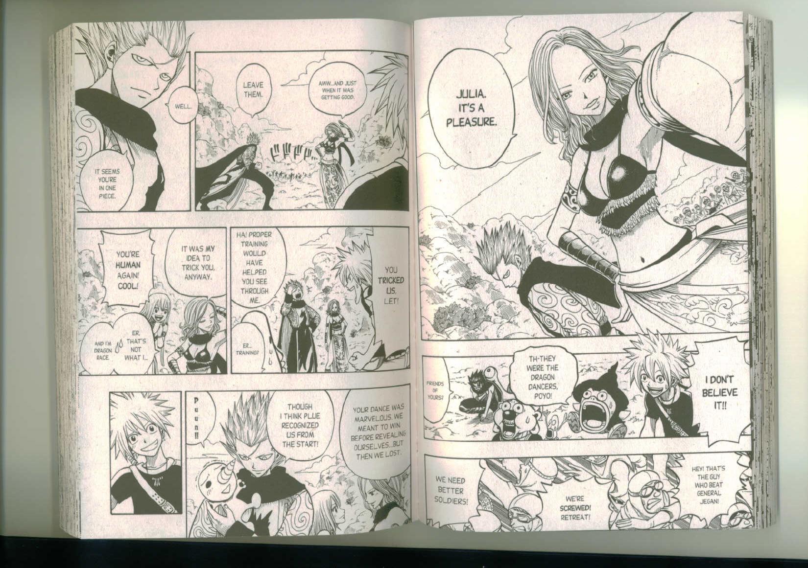 Rave Master Chapter 186 page 2 - Chapter 186: the seed of wrath
