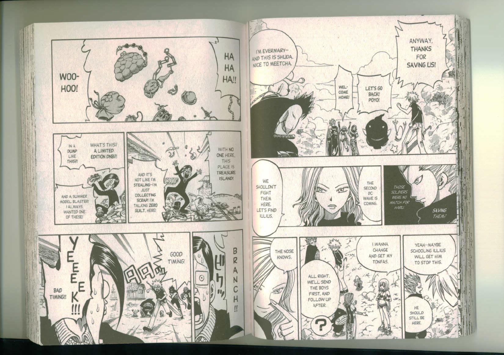 Rave Master Chapter 186 page 3 - Chapter 186: the seed of wrath
