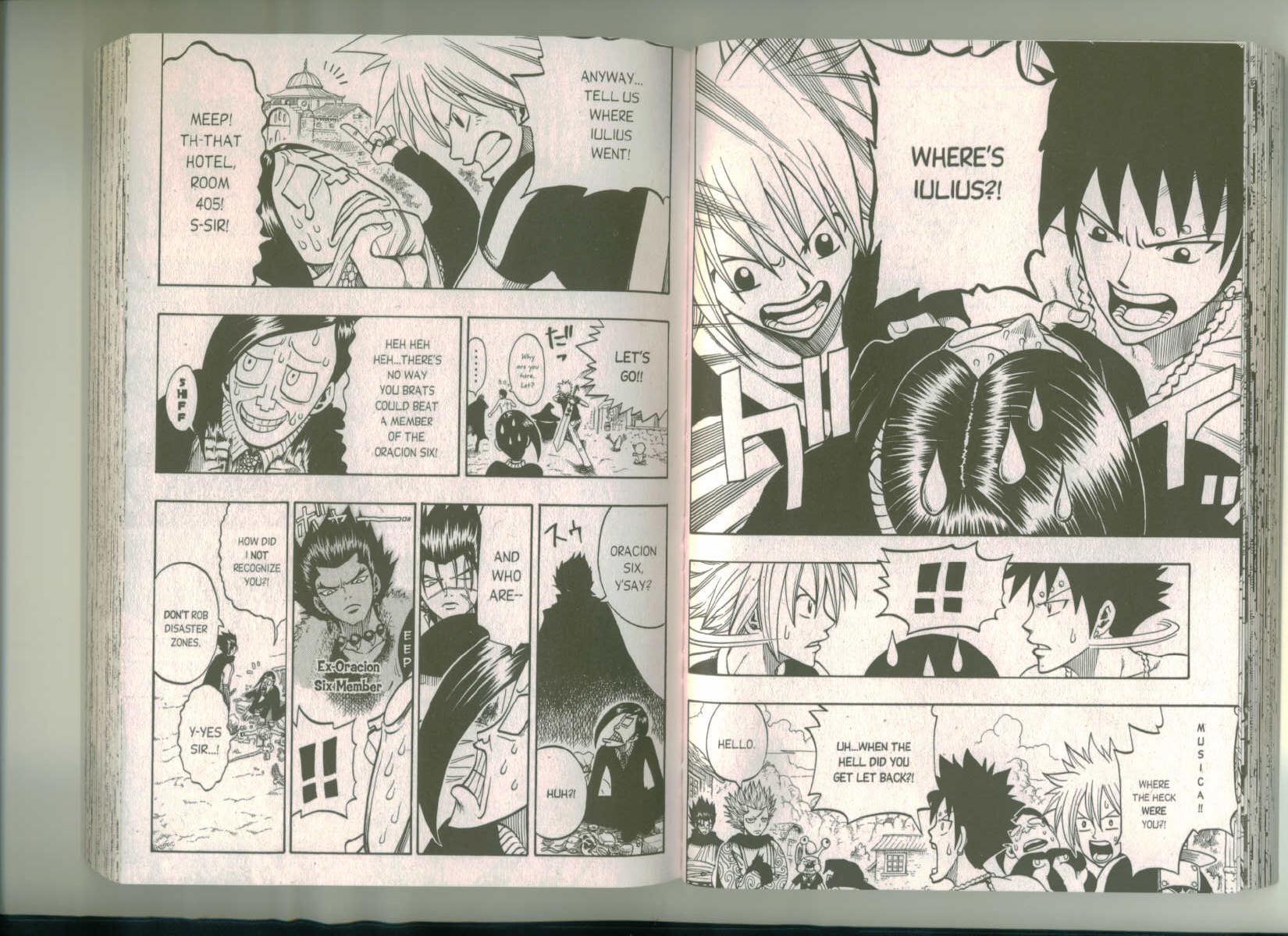 Rave Master Chapter 186 page 4 - Chapter 186: the seed of wrath