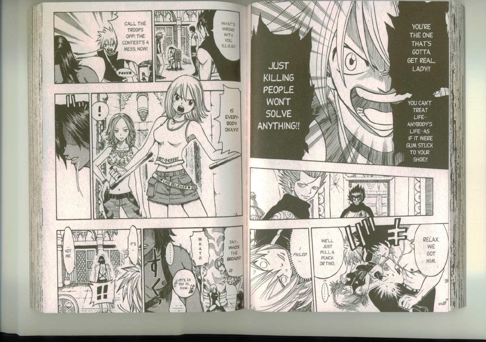 Rave Master Chapter 186 page 7 - Chapter 186: the seed of wrath