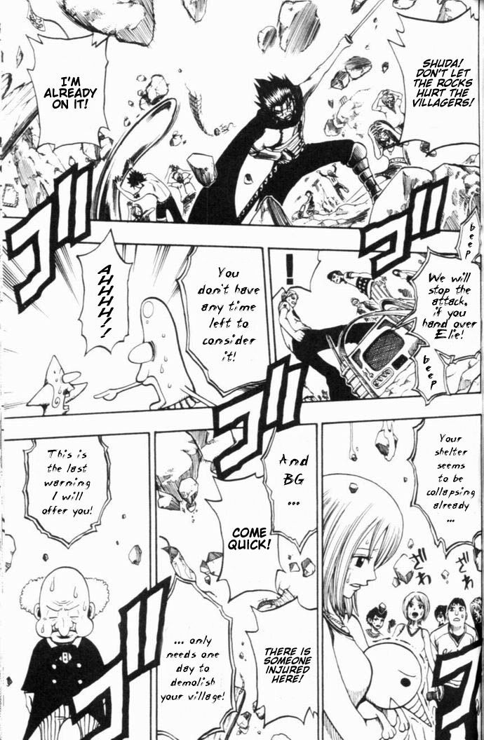 Rave Master Chapter 187 page 11 - Chapter 187: ribelya's spirit