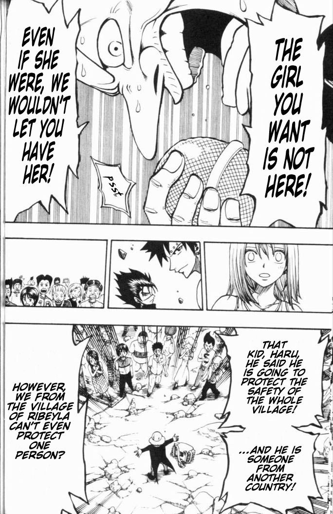 Rave Master Chapter 187 page 14 - Chapter 187: ribelya's spirit