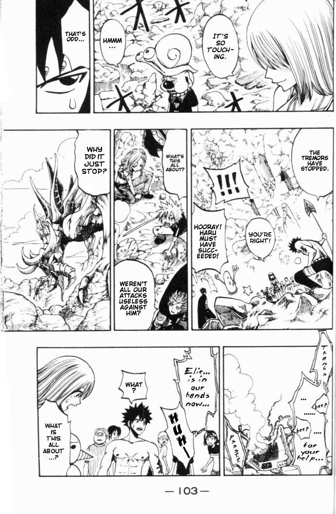Rave Master Chapter 187 page 17 - Chapter 187: ribelya's spirit