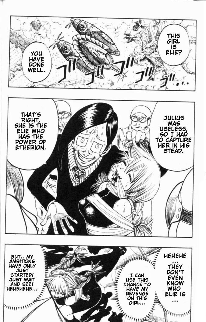 Rave Master Chapter 187 page 18 - Chapter 187: ribelya's spirit