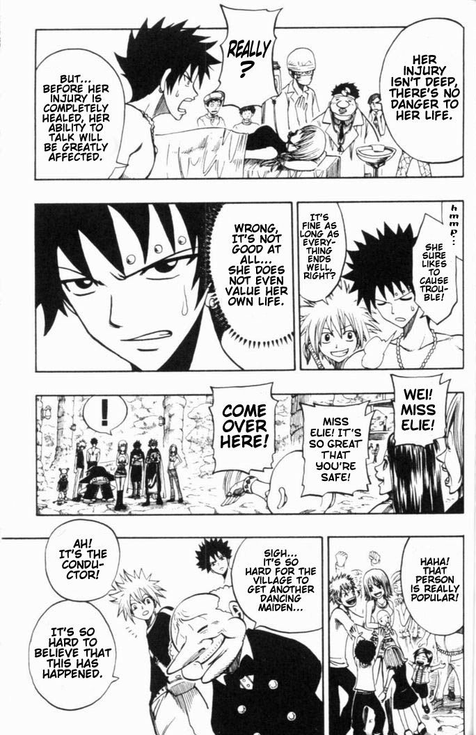 Rave Master Chapter 187 page 2 - Chapter 187: ribelya's spirit