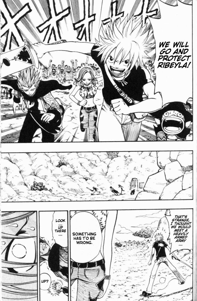 Rave Master Chapter 187 page 6 - Chapter 187: ribelya's spirit