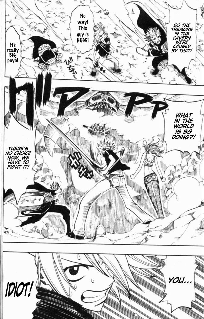 Rave Master Chapter 187 page 8 - Chapter 187: ribelya's spirit