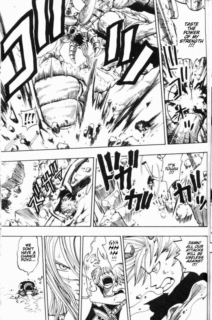 Rave Master Chapter 187 page 9 - Chapter 187: ribelya's spirit