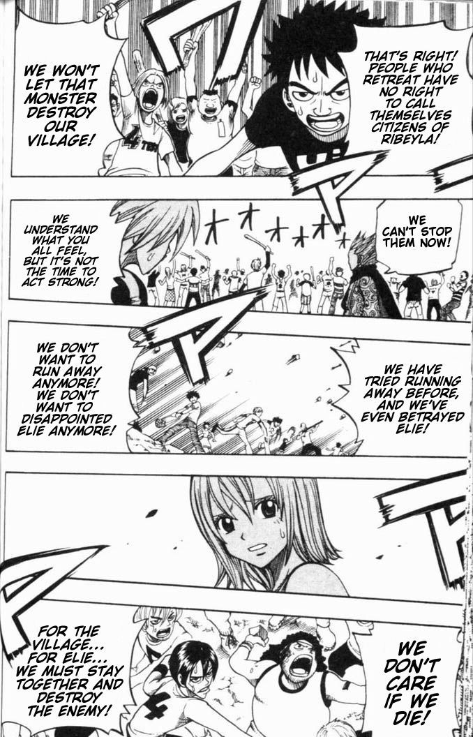 Rave Master Chapter 188 page 10 - Chapter 188: branch's ambition