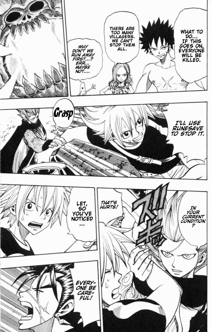Rave Master Chapter 188 page 11 - Chapter 188: branch's ambition