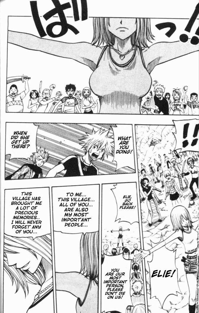 Rave Master Chapter 188 page 12 - Chapter 188: branch's ambition