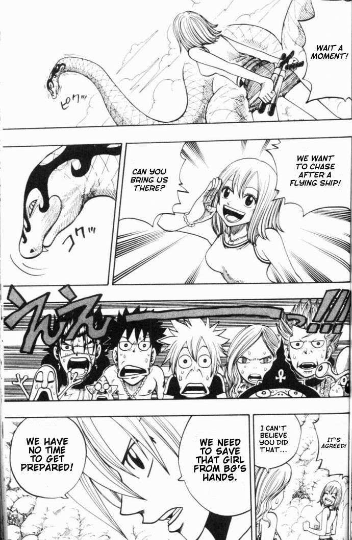 Rave Master Chapter 188 page 17 - Chapter 188: branch's ambition