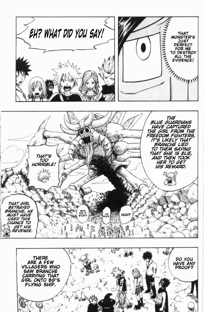 Rave Master Chapter 188 page 3 - Chapter 188: branch's ambition
