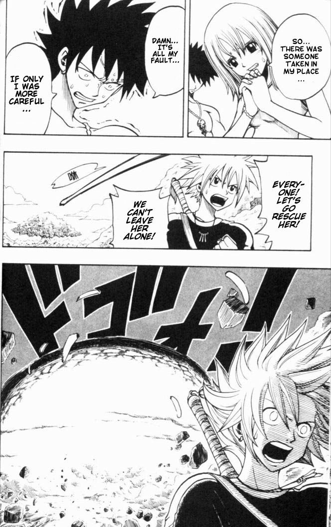 Rave Master Chapter 188 page 4 - Chapter 188: branch's ambition