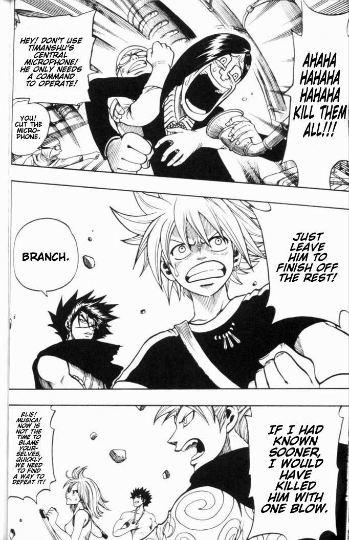 Rave Master Chapter 188 page 6 - Chapter 188: branch's ambition